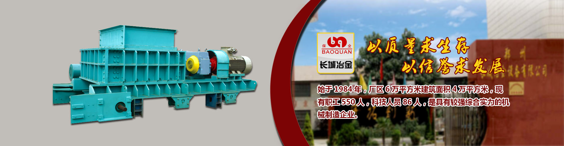 快盈平臺登錄入口
